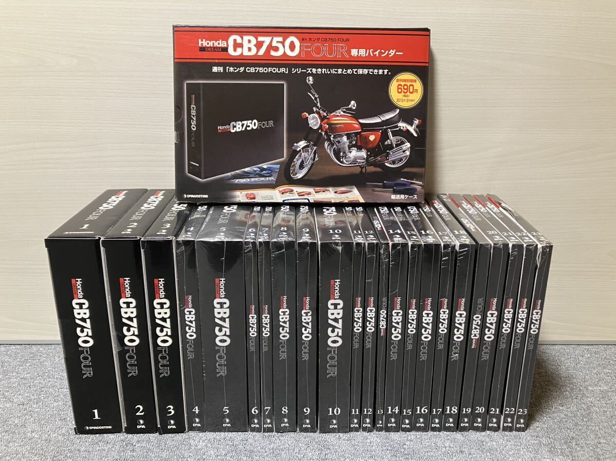 Yahoo!オークション -「デアゴスティーニ cb750」(プラモデル Yahoo!オークション -「デアゴスティーニ cb750」(プラモデル