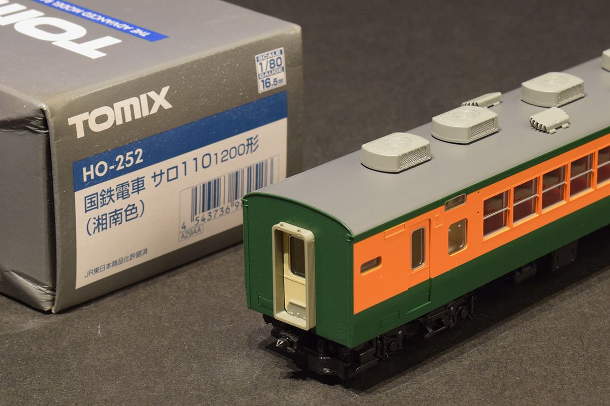 Yahoo!オークション -「サロ110」(HOゲージ) (鉄道模型)の落札 Yahoo!オークション -「サロ110」(HOゲージ) (鉄道模型)の落札
