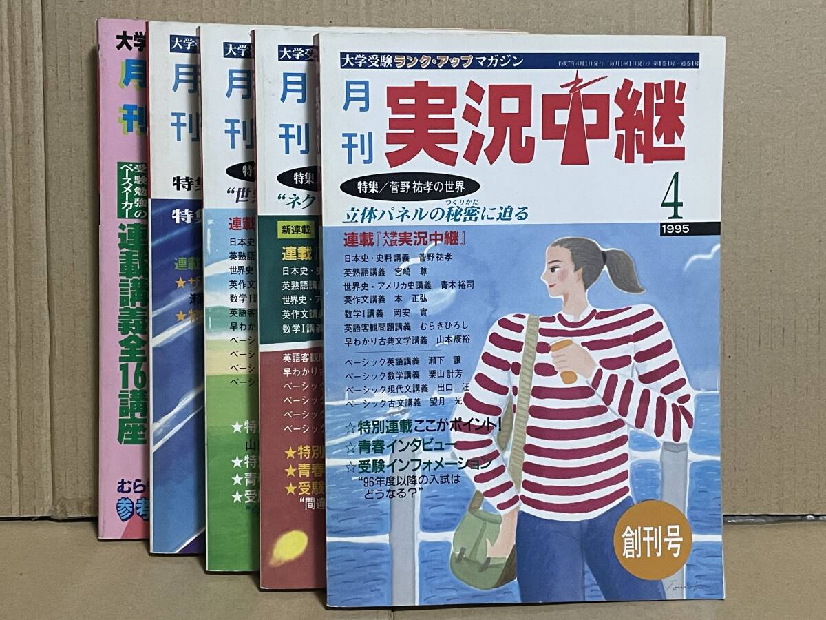 2025年最新】Yahoo!オークション -語学春秋社の中古品・新品・未 2025年最新】Yahoo!オークション -語学春秋社の中古品・新品・未