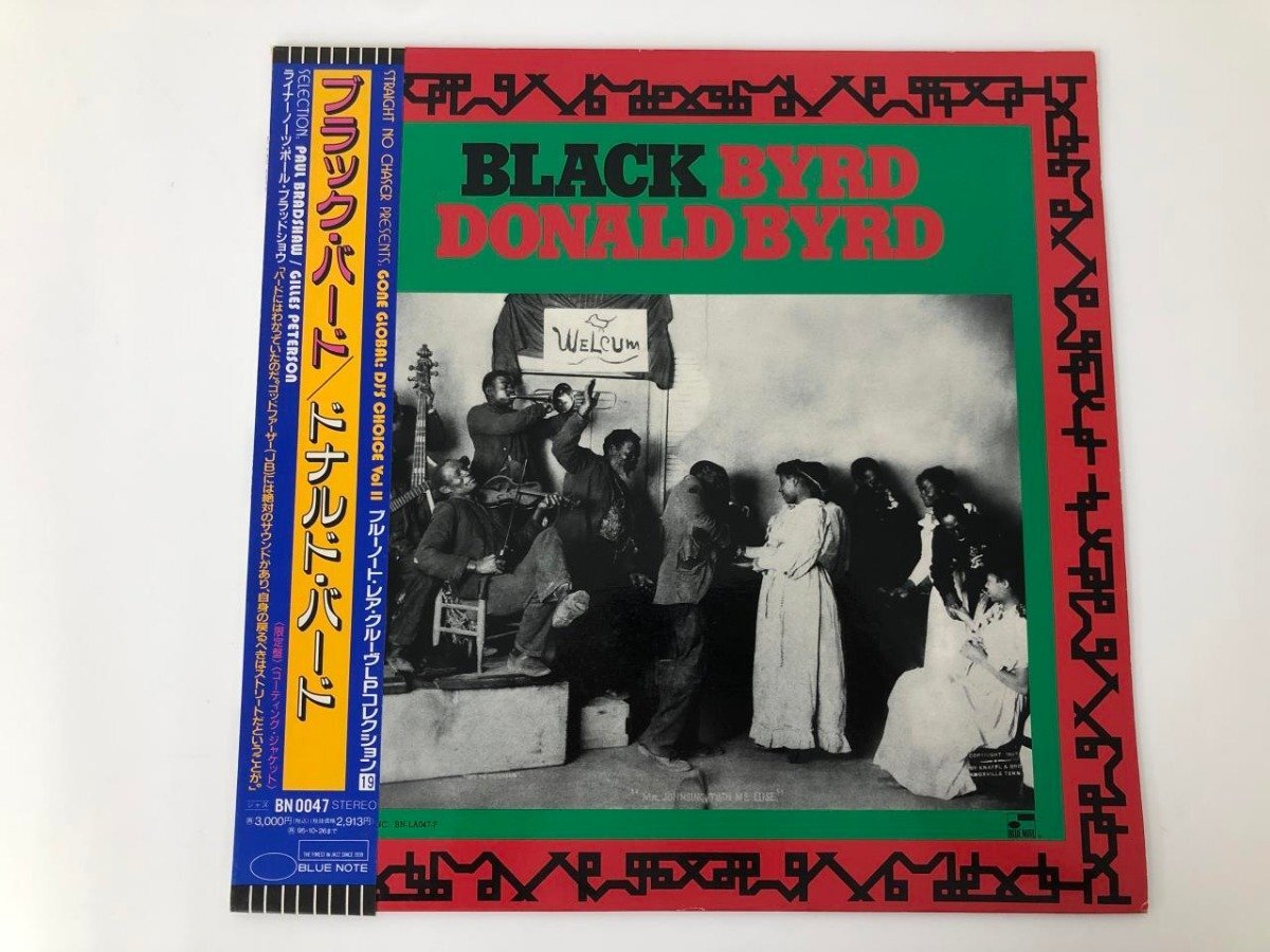 Yahoo!オークション -「donald byrd black byrd」の落札相場 Yahoo!オークション -「donald byrd black byrd」の落札相場