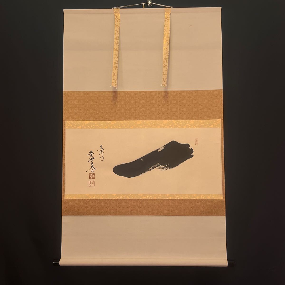 辻宗雲 大徳寺派吉祥寺 天女に福寿 画賛 茶道具 茶掛け 書画、骨董品、