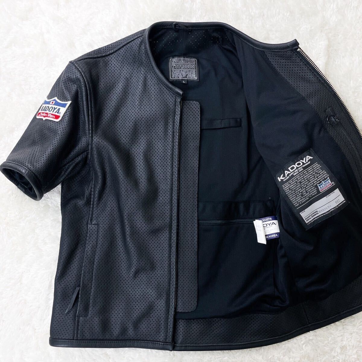 Yahoo!オークション -「半袖パンチングレザージャケット Yahoo!オークション -「半袖パンチングレザージャケット