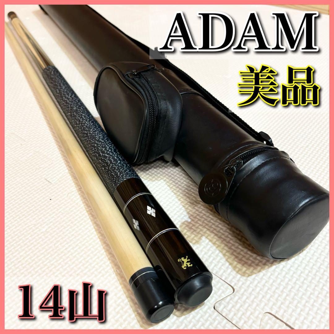 Yahoo!オークション -「adam キューケース」の落札相場・落札価格 Yahoo!オークション -「adam キューケース」の落札相場・落札価格