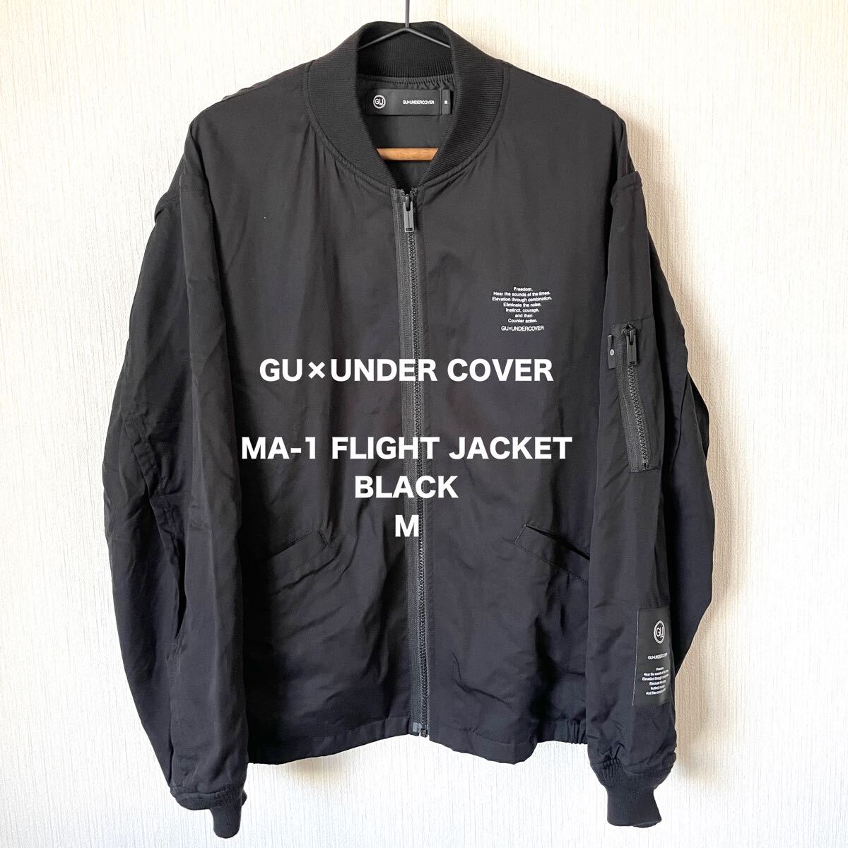 Yahoo!オークション -「アンダーカバー ジャケット 1 Yahoo!オークション -「アンダーカバー ジャケット 1