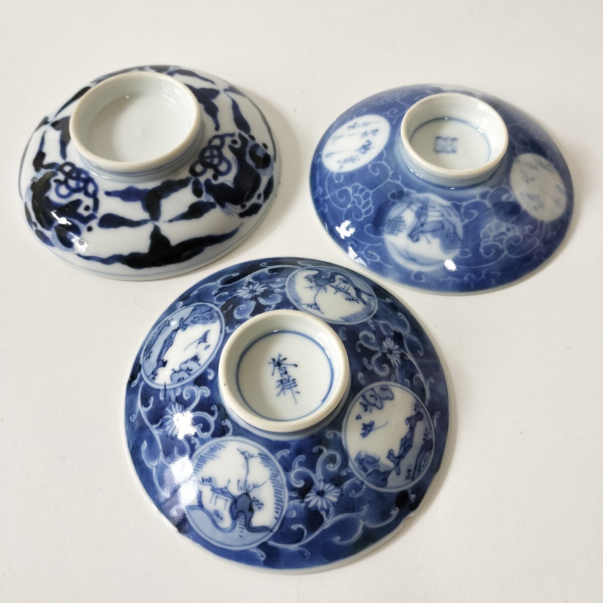 2025年最新】Yahoo!オークション -獅子(染付)の中古品・新品・未 2025年最新】Yahoo!オークション -獅子(染付)の中古品・新品・未