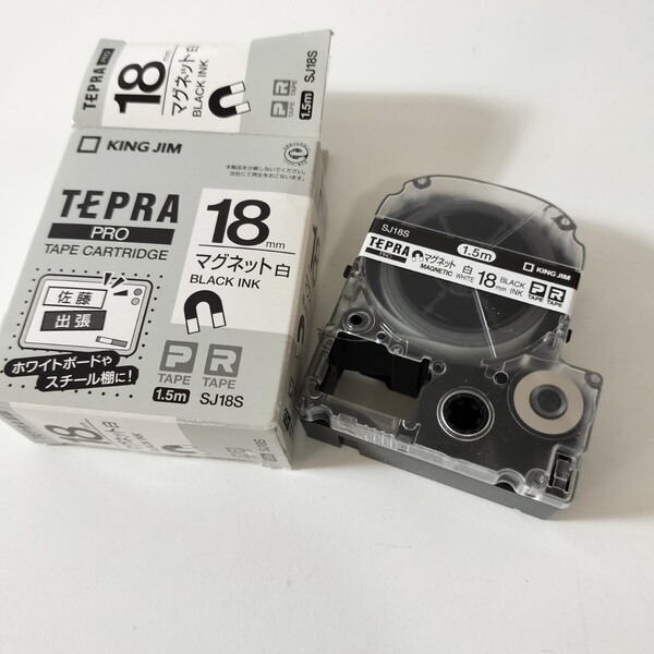 KING JIM キングジム TEPRA PRO テプラ プロ テープカートリッジ マグネット 白 SJ18S