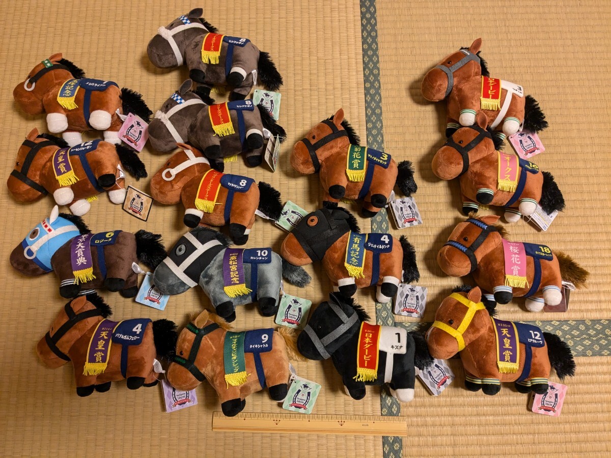 Yahoo!オークション -「ウオッカ ぬいぐるみ」(競馬) の落札相場 Yahoo!オークション -「ウオッカ ぬいぐるみ」(競馬) の落札相場