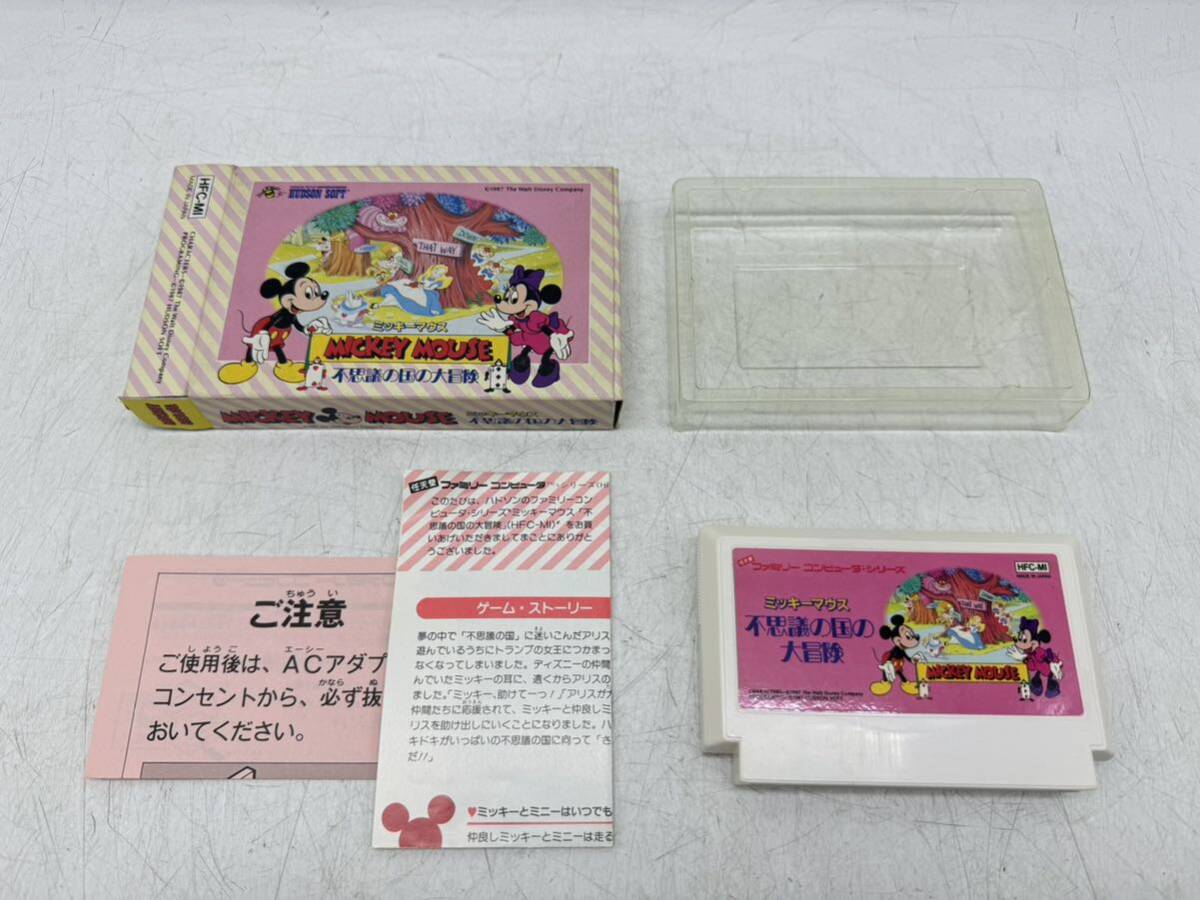 Yahoo!オークション -「ディズニー」(ファミコン) (テレビゲーム Yahoo!オークション -「ディズニー」(ファミコン) (テレビゲーム