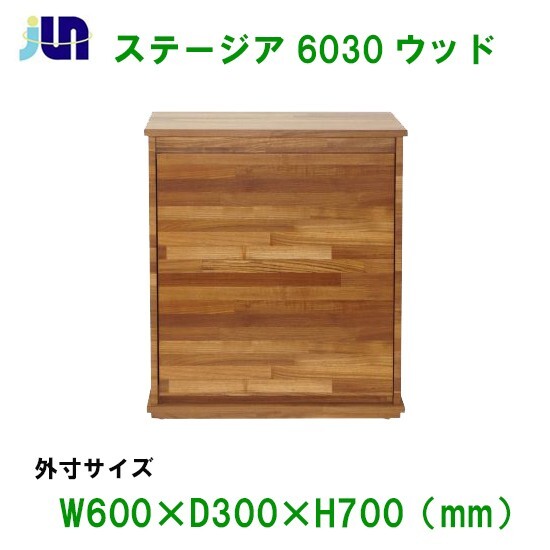 Yahoo!オークション -「ada スタンド」(魚、水草) (ペット用品 Yahoo!オークション -「ada スタンド」(魚、水草) (ペット用品