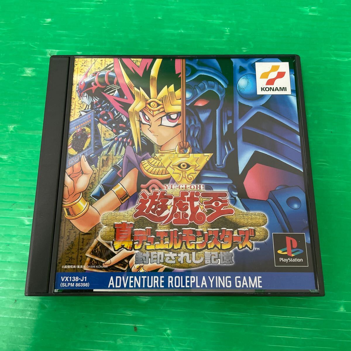 Yahoo!オークション -「遊戯王 真デュエルモンスターズ 封印され Yahoo!オークション -「遊戯王 真デュエルモンスターズ 封印され