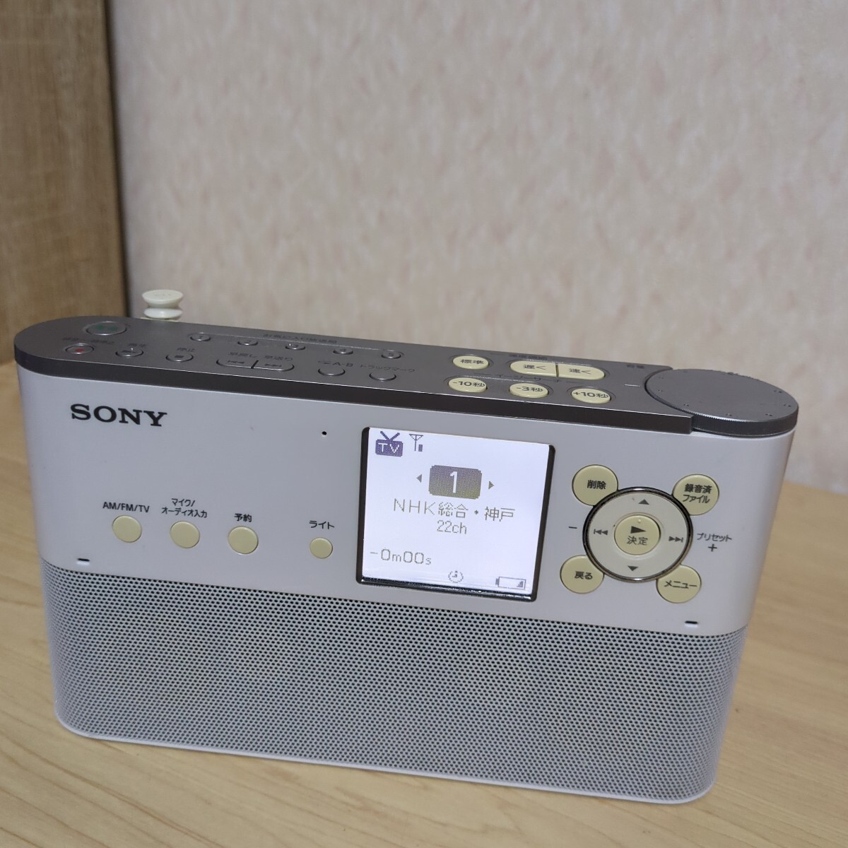 Yahoo!オークション -「icz r250」の落札相場・落札価格 Yahoo!オークション -「icz r250」の落札相場・落札価格
