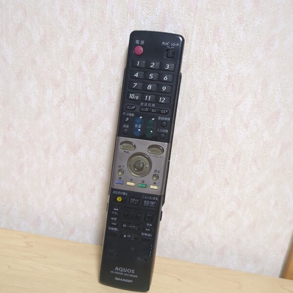 送料無料即決 SHARP シャープ AQUOS ハイビジョンレコーダー リモコン GA651PA 動作確認済み