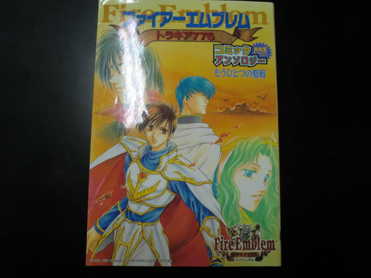 2025年最新】Yahoo!オークション -トラキア776の中古品・新品 2025年最新】Yahoo!オークション -トラキア776の中古品・新品