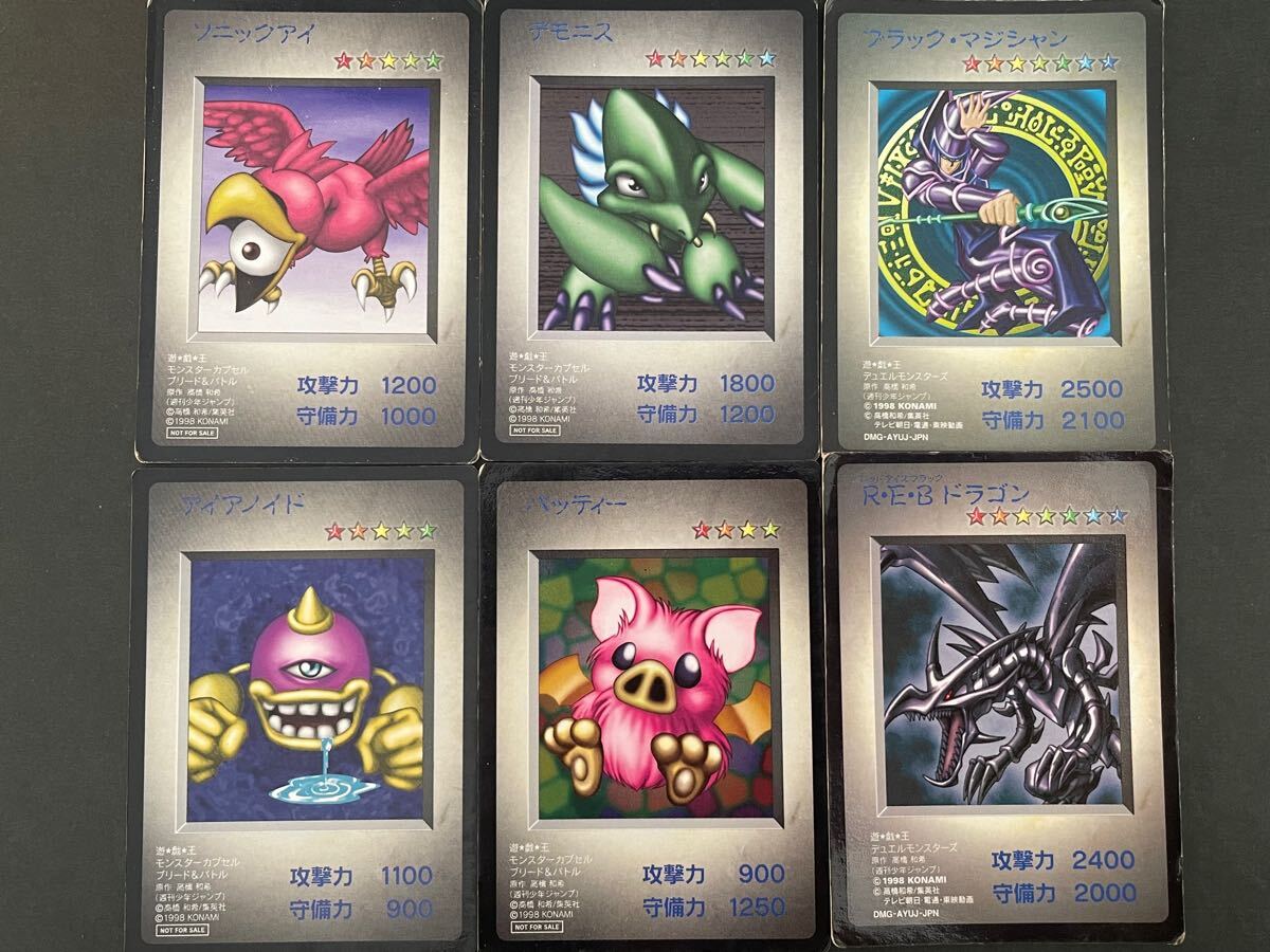 Yahoo!オークション -「rebドラゴン」の落札相場・落札価格 Yahoo!オークション -「rebドラゴン」の落札相場・落札価格