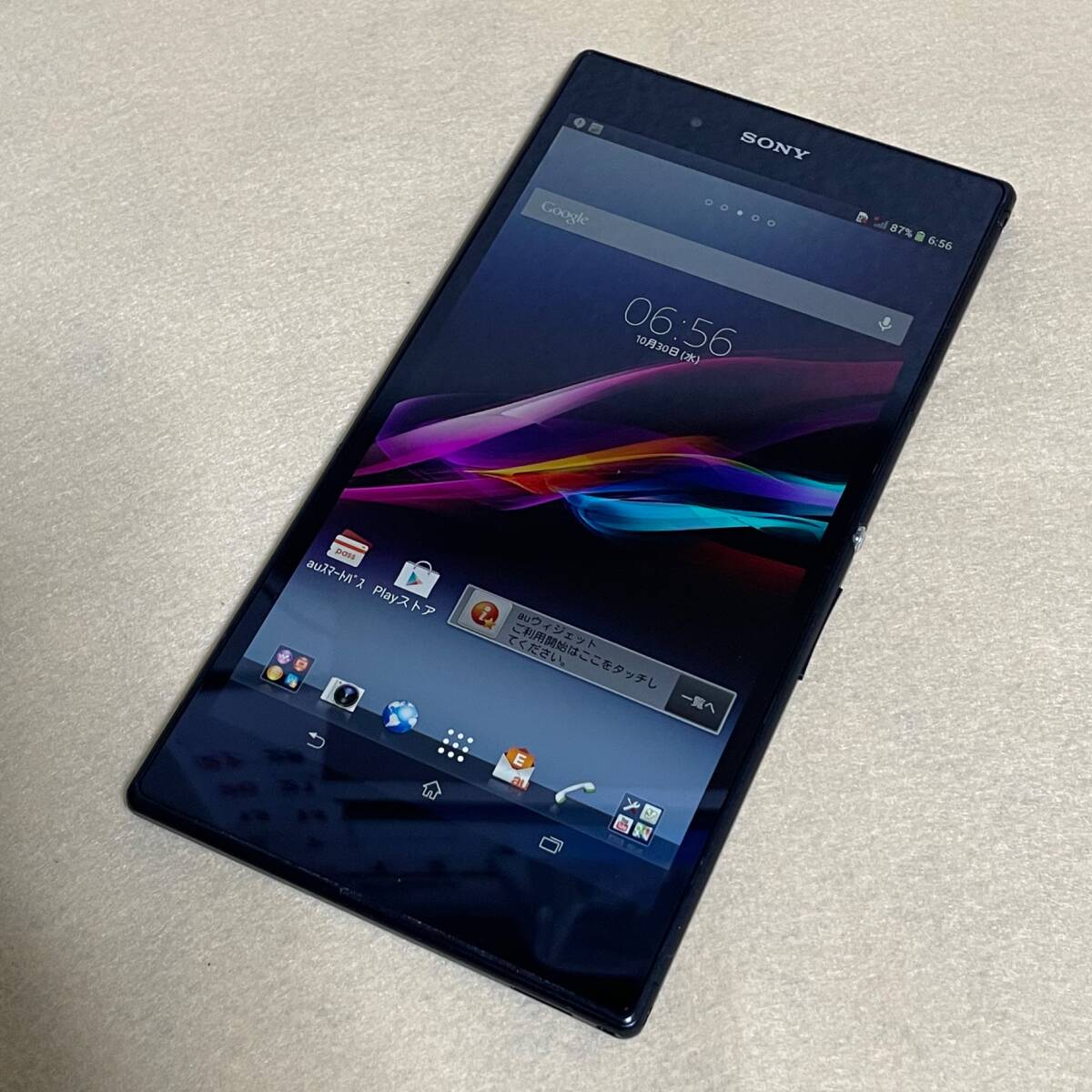 Yahoo!オークション -「xperia z ultra ジャンク」の落札相場 Yahoo!オークション -「xperia z ultra ジャンク」の落札相場