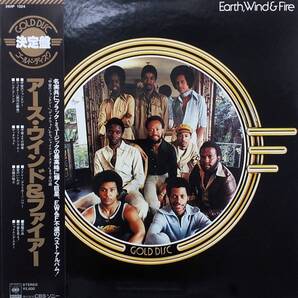 匿名・送料無料! アース・ウィンド・アンド・ファイアー/Earth, Wind & Fire LPレコード「Earth, Wind & Fire」EW&F