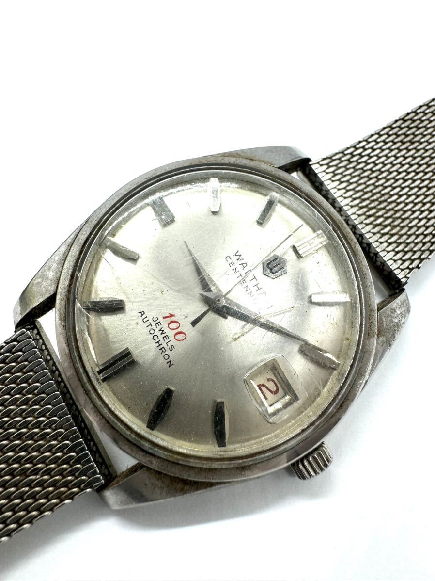 Yahoo!オークション -「waltham 100」(ウォルサム) (あ行)の落札 Yahoo!オークション -「waltham 100」(ウォルサム) (あ行)の落札