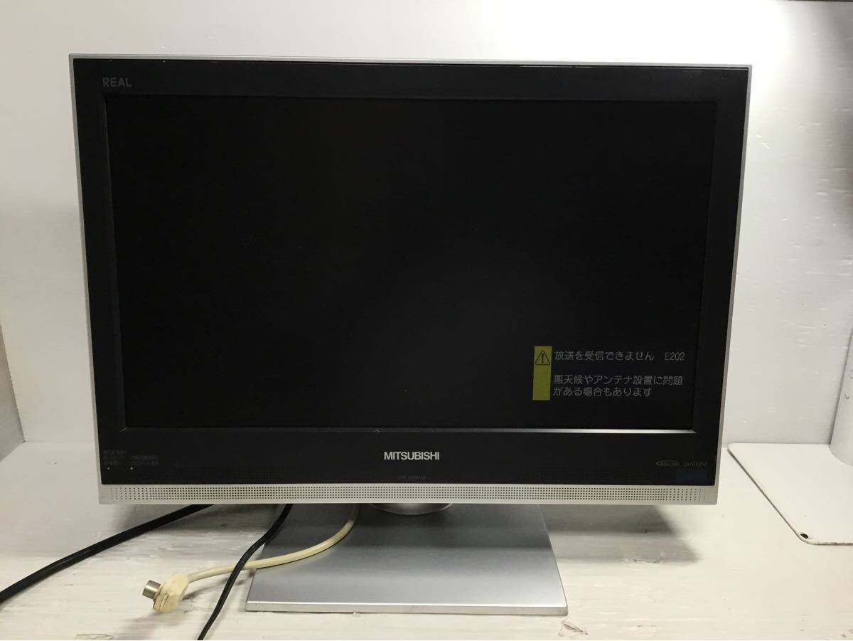 Yahoo!オークション -「液晶 テレビ 三菱」の落札相場・落札価格 Yahoo!オークション -「液晶 テレビ 三菱」の落札相場・落札価格