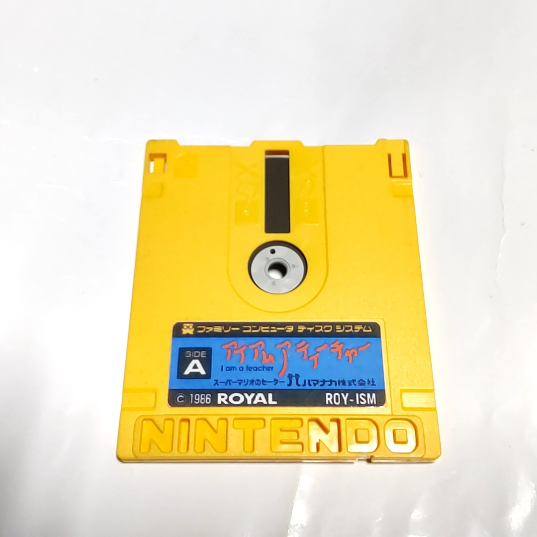 Yahoo!オークション -「(ニット セーター)」(ファミコン Yahoo!オークション -「(ニット セーター)」(ファミコン