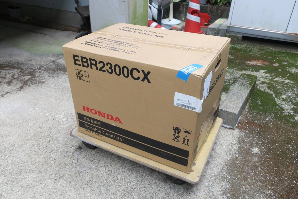 Yahoo!オークション -「ebr2300cx」の落札相場・落札価格 Yahoo!オークション -「ebr2300cx」の落札相場・落札価格