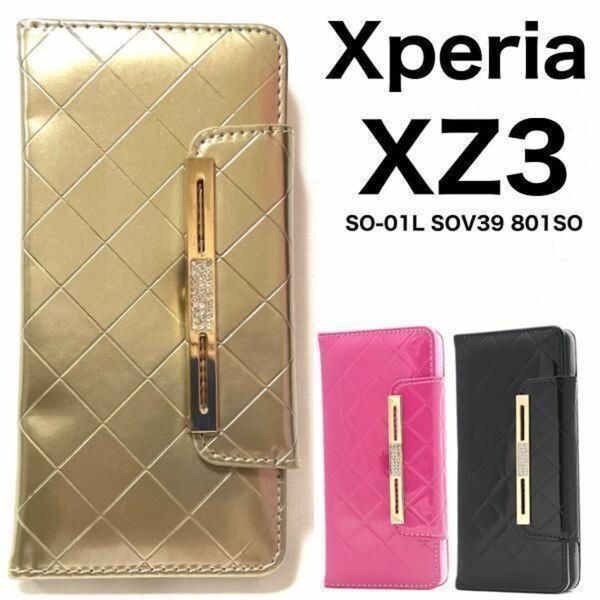 Xperia XZ3 SO-01L/SOV39/801SO エクスペリア スマホケース ケース エナメル手帳型ケース