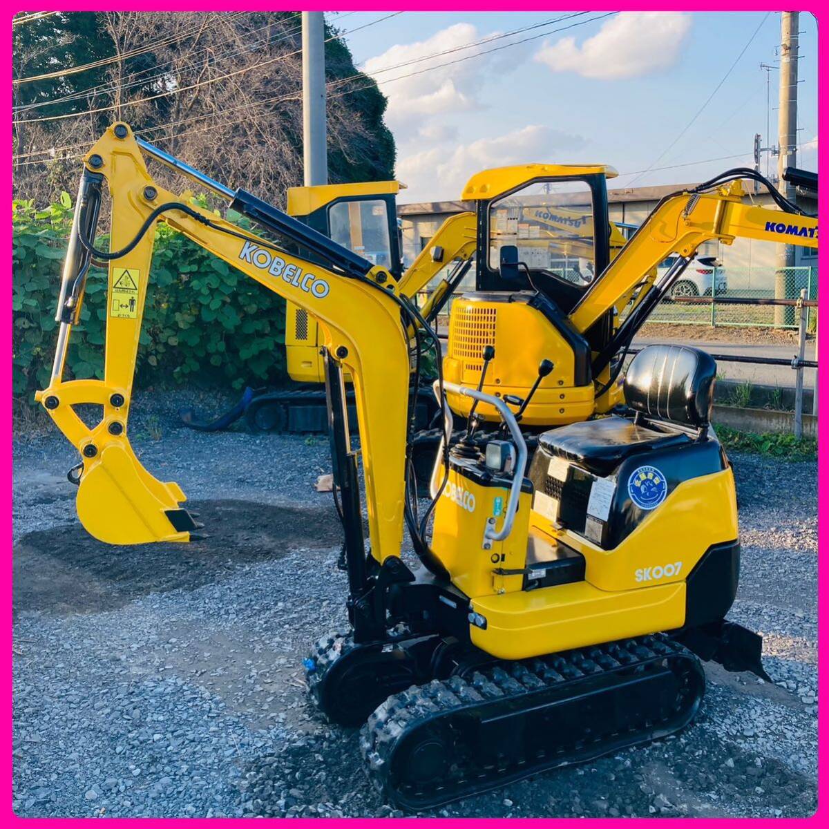 Yahoo!オークション -「コベルコ sk007」(建設機械、重機) (車体 Yahoo!オークション -「コベルコ sk007」(建設機械、重機) (車体