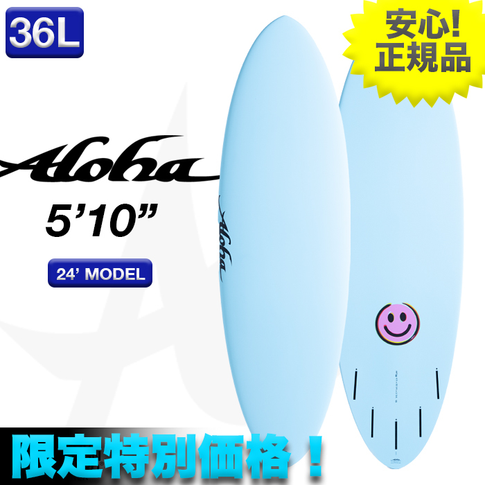 Yahoo!オークション -「サーフボード アロハ」(ショートボード Yahoo!オークション -「サーフボード アロハ」(ショートボード