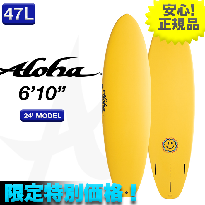 Yahoo!オークション -「サーフボード アロハ」(ショートボード Yahoo!オークション -「サーフボード アロハ」(ショートボード