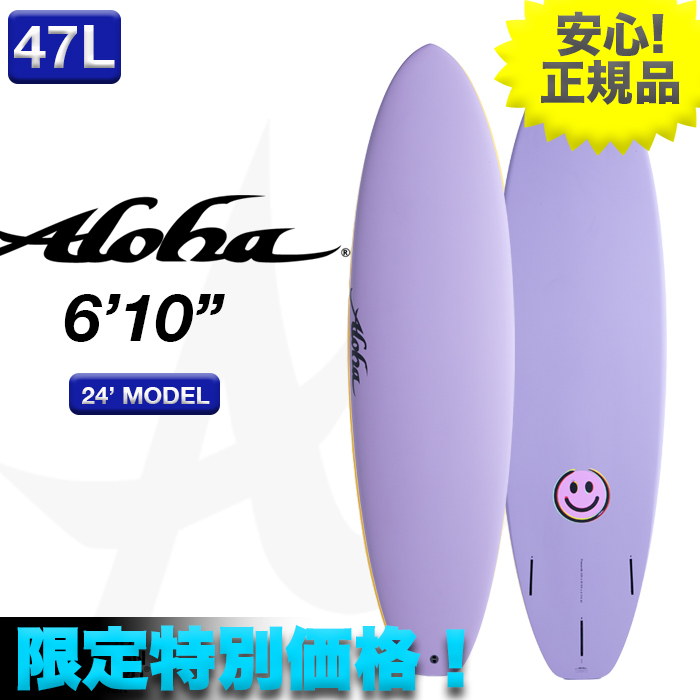 Yahoo!オークション -「サーフボード アロハ」(ショートボード Yahoo!オークション -「サーフボード アロハ」(ショートボード