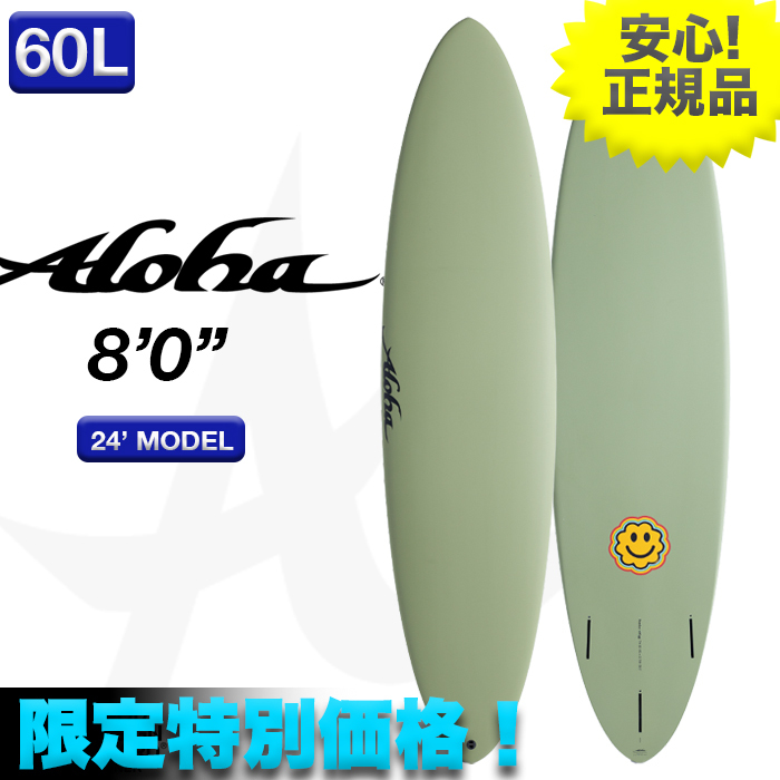 Yahoo!オークション -「aloha サーフボード」(ロングボード Yahoo!オークション -「aloha サーフボード」(ロングボード
