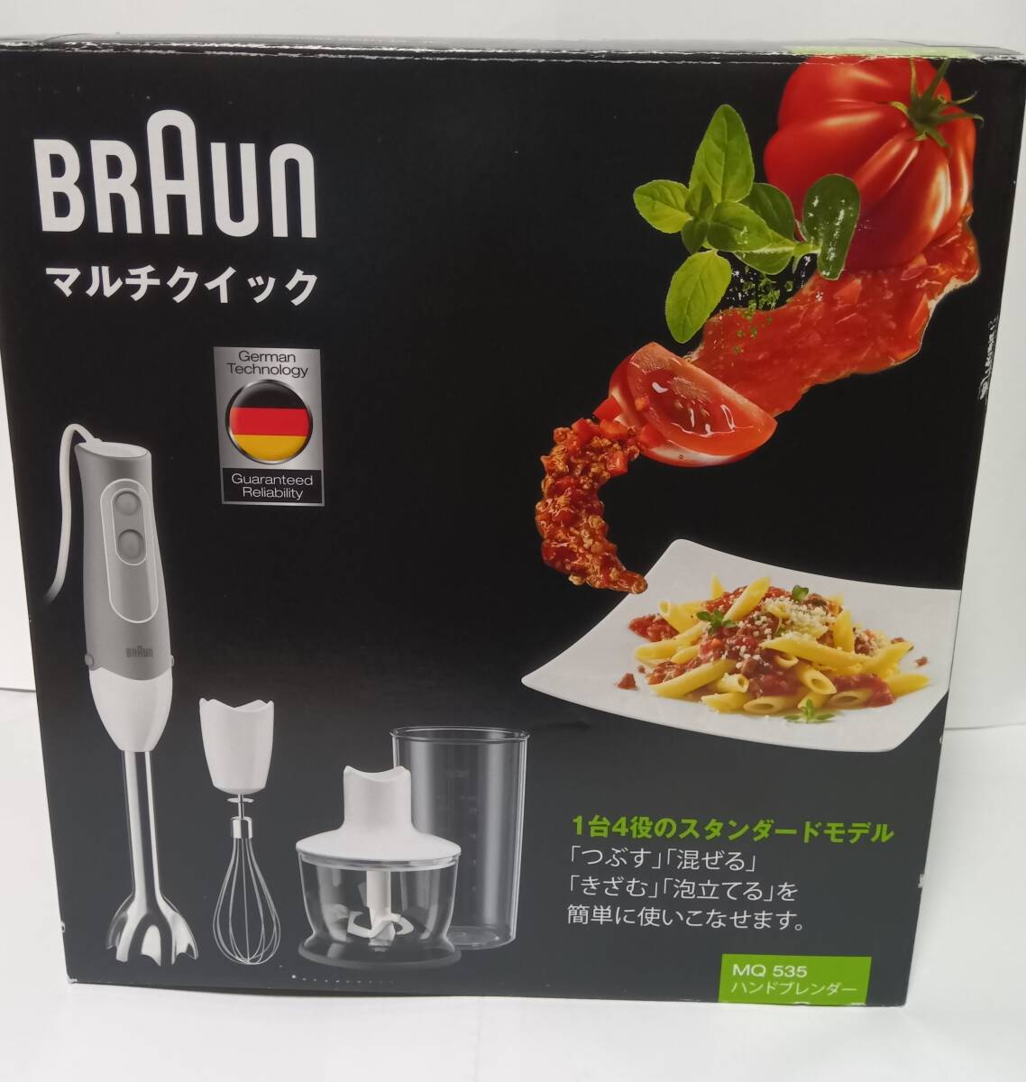 Amazon | ブラウン ハンドブレンダーマルチクイック5 MQ535GY