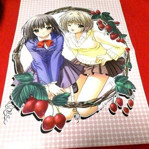 いちご100% ポスター 西又葵