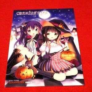 ご注文はうさぎですか? IS THE ORDER A RABBIT GAMERS ゲーマーズ ブロマイド