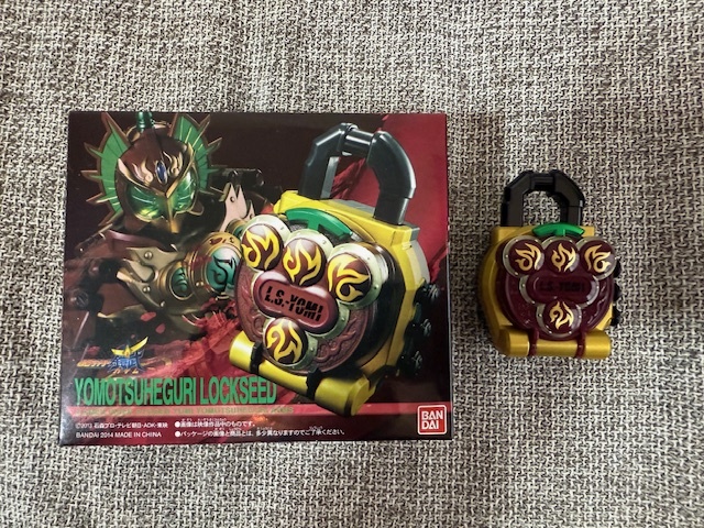 Yahoo!オークション -仮面ライダー(キャラクター玩具)の落札相場 Yahoo!オークション -仮面ライダー(キャラクター玩具)の落札相場