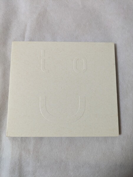 ★Bank Band to U 櫻井和寿 CD ★