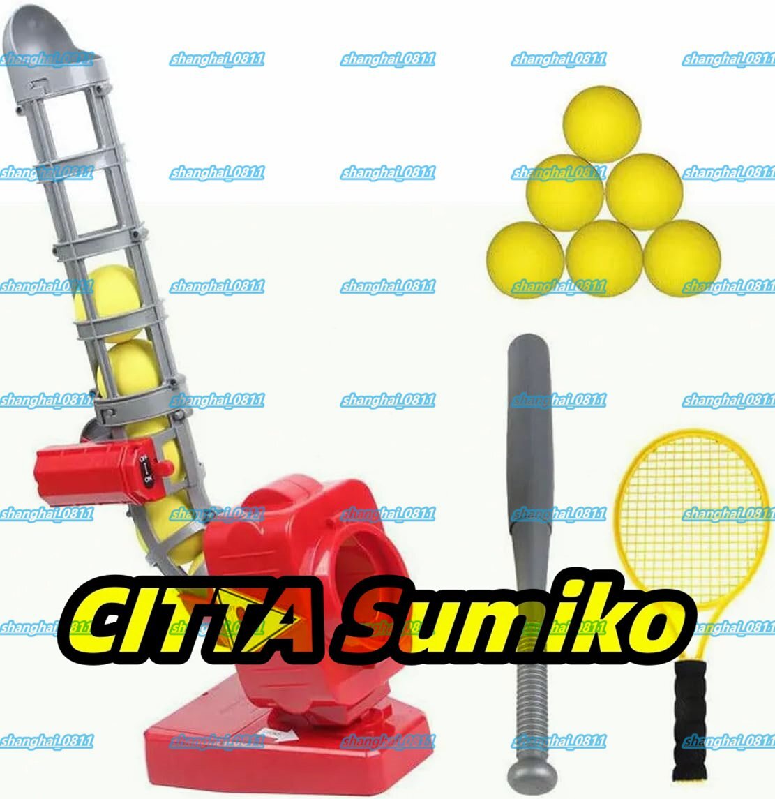 動作確認済◯スポンジボール用 バッティングマシン BOLTON plus 動作確認済◯スポンジボール用 バッティングマシン BOLTON plus