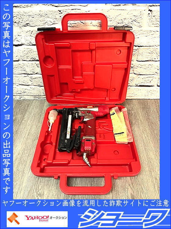 Yahoo!オークション -「ha-38f2」の落札相場・落札価格 Yahoo!オークション -「ha-38f2」の落札相場・落札価格