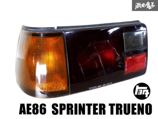 Yahoo!オークション -「ae86 純正 テールライト」(テールライト