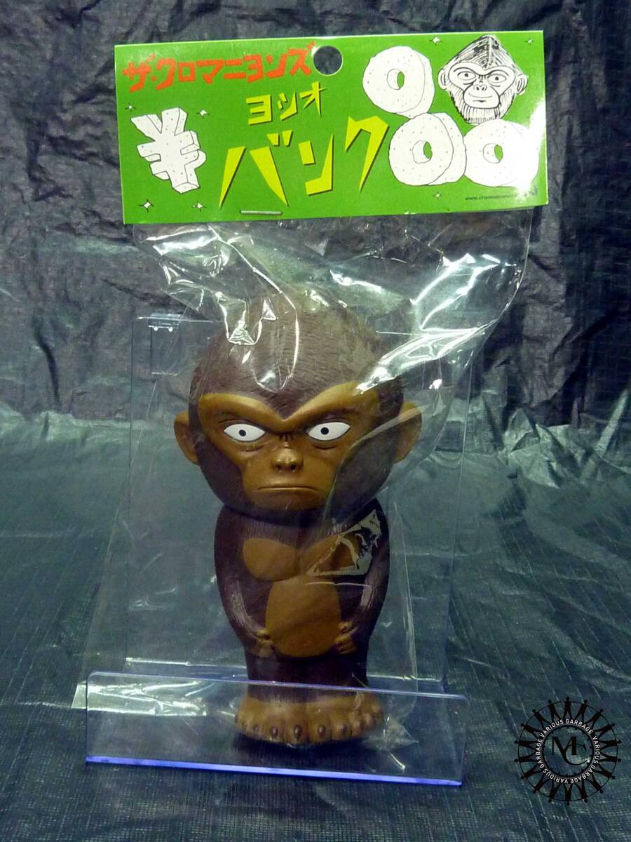 最初期【ザ・クロマニヨンズ】 ヨシオバンク Amazon.co.jp: ザクロマニヨンズ ロボヨシオ バンク ソフビ人形