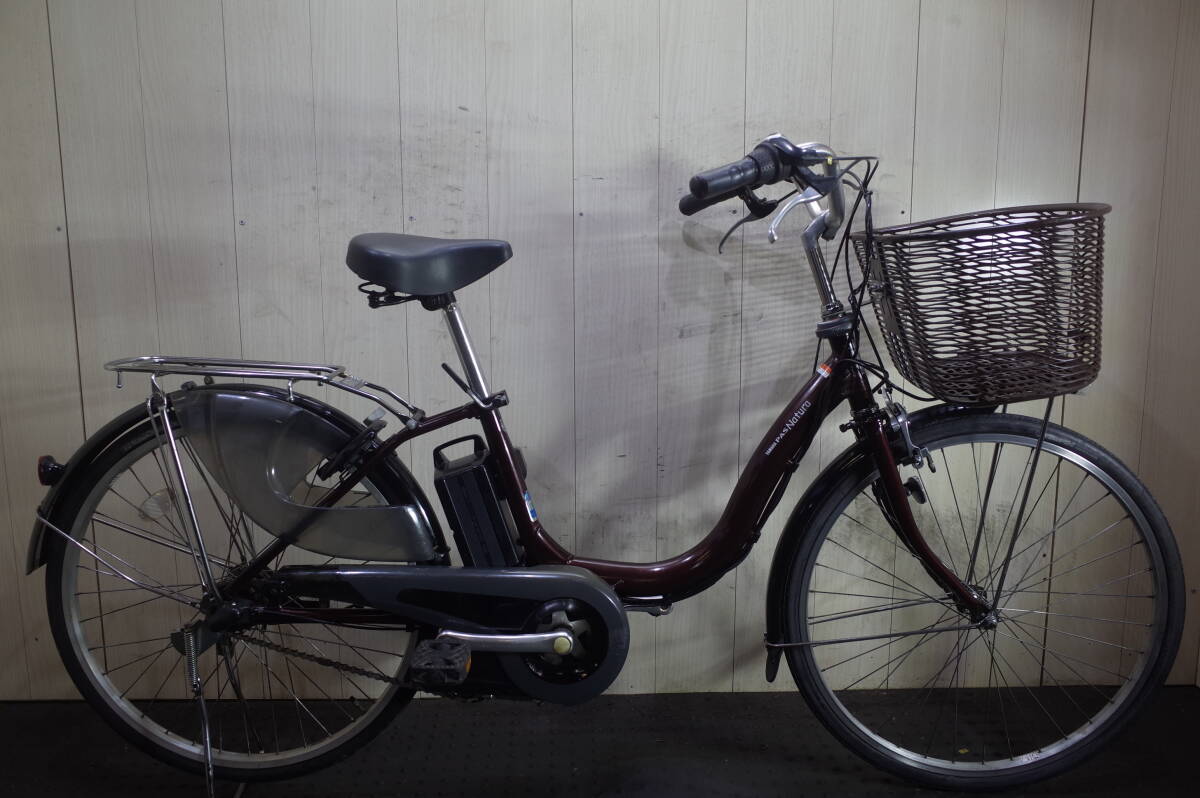 2025年最新】Yahoo!オークション -yamaha pas natura(電動 2025年最新】Yahoo!オークション -yamaha pas natura(電動