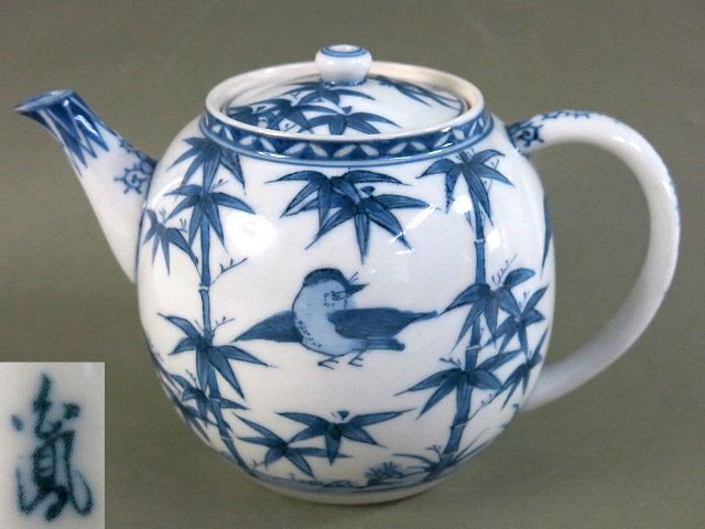 Yahoo!オークション -「平安白鳳」(京焼) (日本の陶磁)の落札