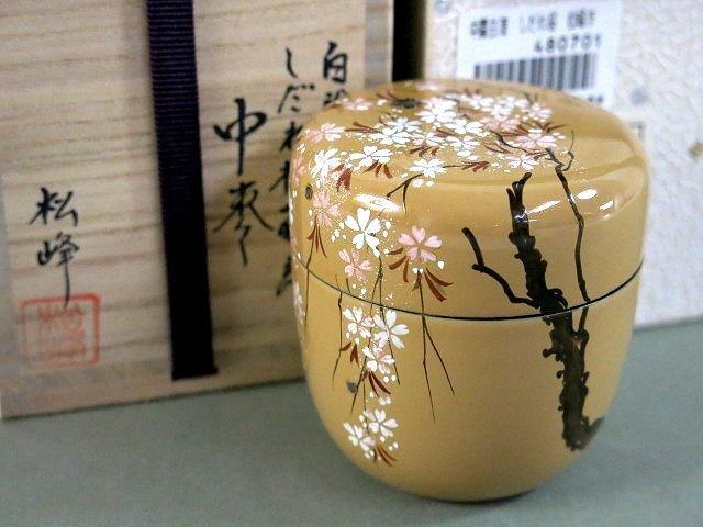 Yahoo!オークション -「中出」(棗) (漆芸)の落札相場・落札価格 Yahoo!オークション -「中出」(棗) (漆芸)の落札相場・落札価格