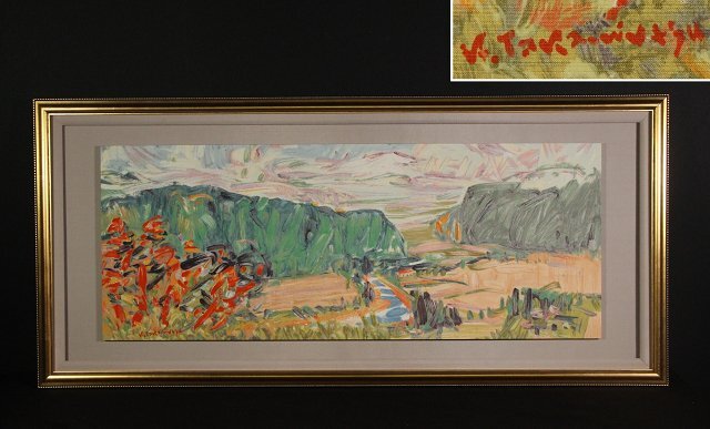 Yahoo!オークション -「高光一也」(油彩) (絵画)の落札相場 Yahoo!オークション -「高光一也」(油彩) (絵画)の落札相場