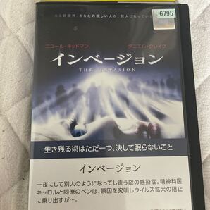 インベージョン DVD レンタル版 よ19