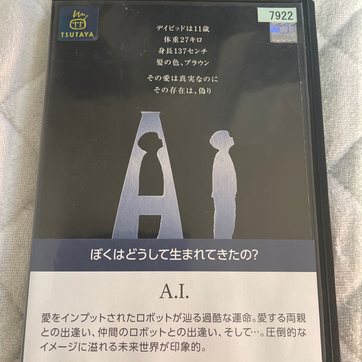 Yahoo!オークション -「(訳あり わけあり アウトレット 展示 未 Yahoo!オークション -「(訳あり わけあり アウトレット 展示 未