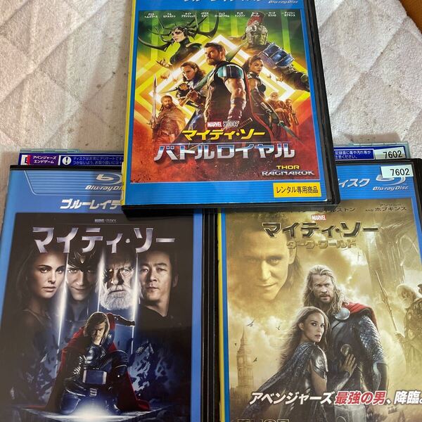 Blu-ray マイティソー 3作品 レンタル版 よ28
