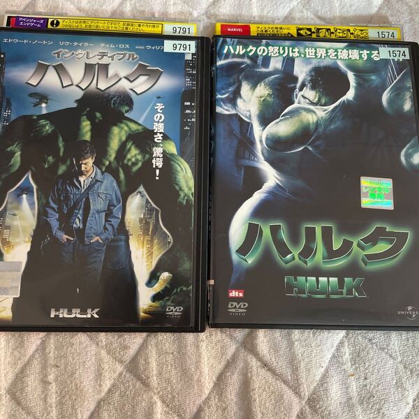 インクレディブル ハルク DVD レンタル版 よ28