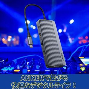 【快適デジタルライフ!】Anker アンカー USBポート ハブ 最大24ケ月保証 10-in-1, Dual Display 高速データ転送 USB-C&A 快適 便利 安心