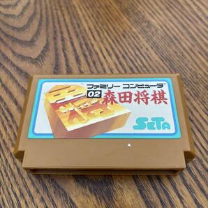 SETA 森田将棋 02 ファミリーコンピュータ用