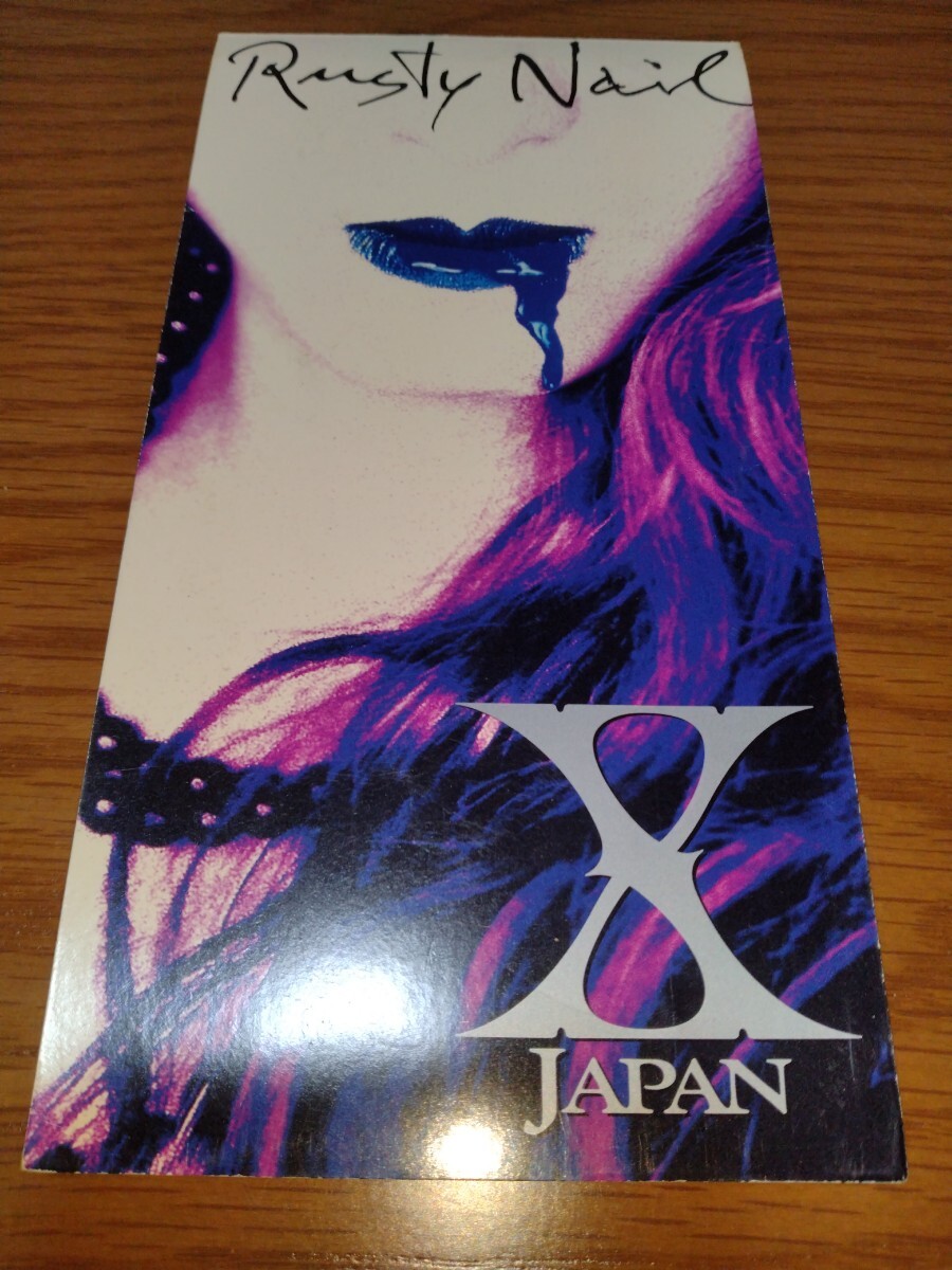 Yahoo!オークション -「8cm cd」(X JAPAN) (え)の落札相場・落札価格 Yahoo!オークション -「8cm cd」(X JAPAN) (え)の落札相場・落札価格